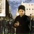 Ice Cube