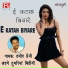 Hamid Premi