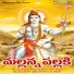 Rodda Narendra