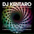 DUBSTEP HIGH