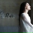 Nur