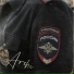Александр