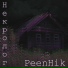 PeenHik