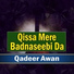 Qadeer Awan