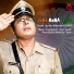 Apurba Majumder (ASI WBP)