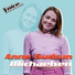 Anne Gudrun Michaelsen