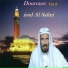 iyad Al Salmi