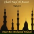 Omar Ben Mohamed Felatah