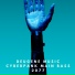Deugene Music