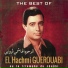 El Hachmi Guerouabi