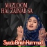Syeda Binish Hammad