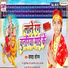 Manoj Prabhakar