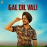 Anmol Singh feat. Urban Singh