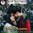 Manoj Sahri, Sunaina