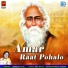 Shrabani Sen