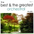 Percy Faith & His Orchestra
