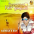 Ratnesh K. Roy