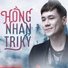 Khánh Phương