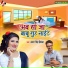 Antra singh priyanka