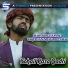 Sohail Raza Qadri