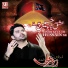 Zubair Ali Ansari