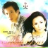 Quốc Đại - Cẩm Ly