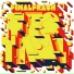 FINAL FRASH