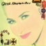 Gema Hassen-Bey