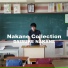 Daisuke Nakane