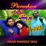 Asar Nawaz Sial