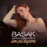 Başak Gümülcinelioğlu