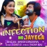 Sneh Upadhya
