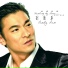Hacken Lee
