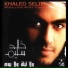Panet.co.il Khaled-Selim