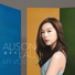 Alison Lau, Re:Sound Collective, Joshua Tan