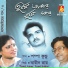 Sampa Kundu