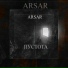 ARSAR