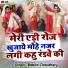 Babita Chaudhary