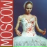 Москва - 2000, , Leonid Desyatnikov