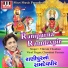 Vikram Chauhan, Viral Tirgar, Chandani Parmar