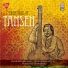 Raga Mian Ki Todi (Sarod)