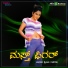 Shabbira Dange