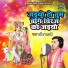 Sarvesh Shastri