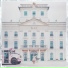Подошва, Artemida Star, Ronda Rinc