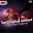 Palwinder Cheema