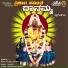 Shanker Namboodri