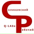 Q-Labs
