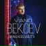 Vano Bekoev
