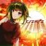 Cremife feat. GUMI