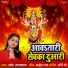 Sneh Upadhya